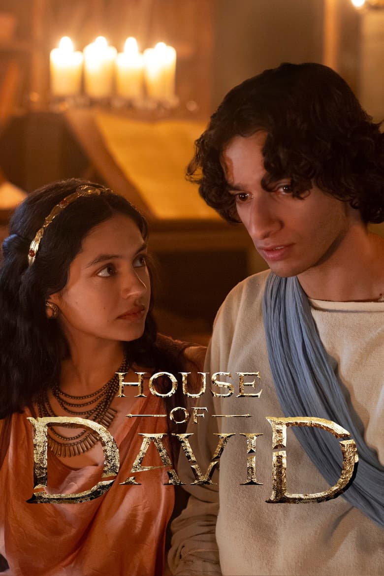House of David — posters 7