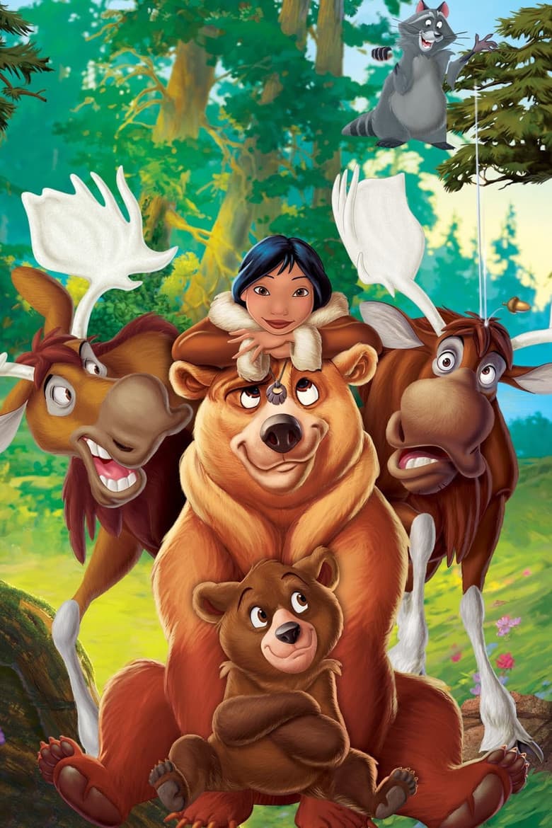 Brother Bear 2 — posters 4