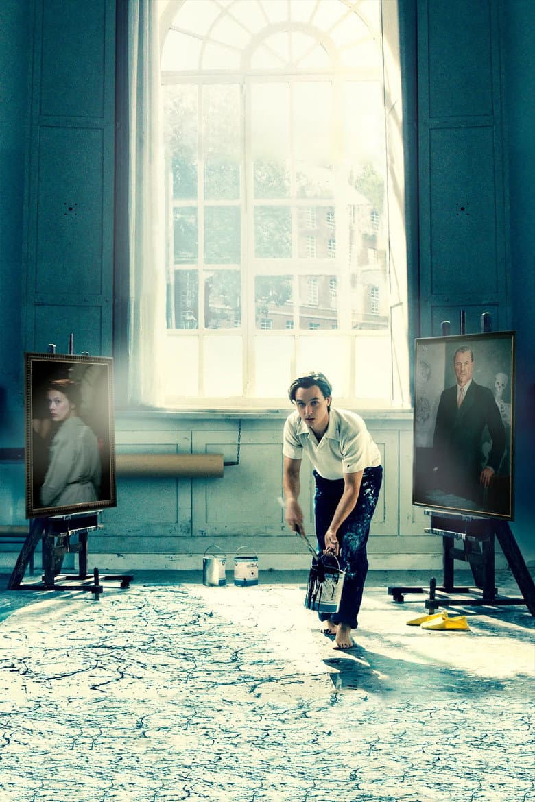 Never Look Away — posters 7