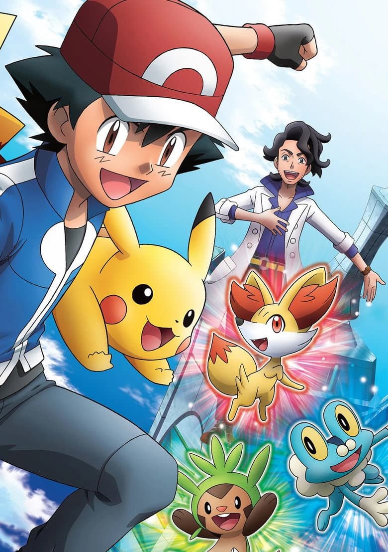 Pokémon — posters 6