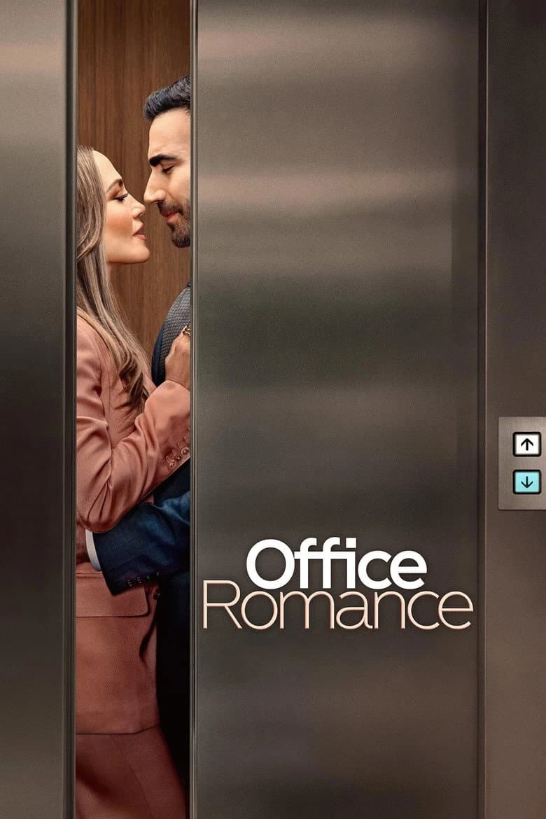 Office Romance — posters 6