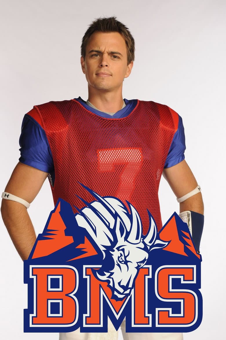 Blue Mountain State — posters 8