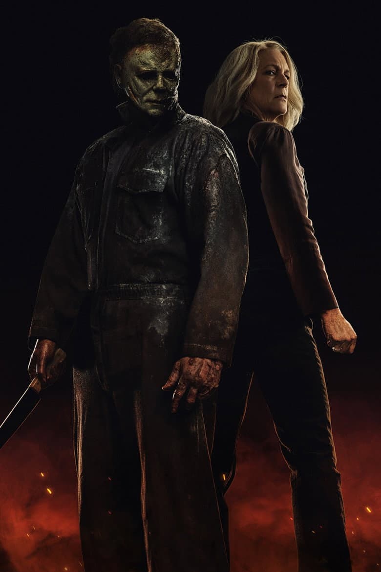 Halloween Ends — posters 7