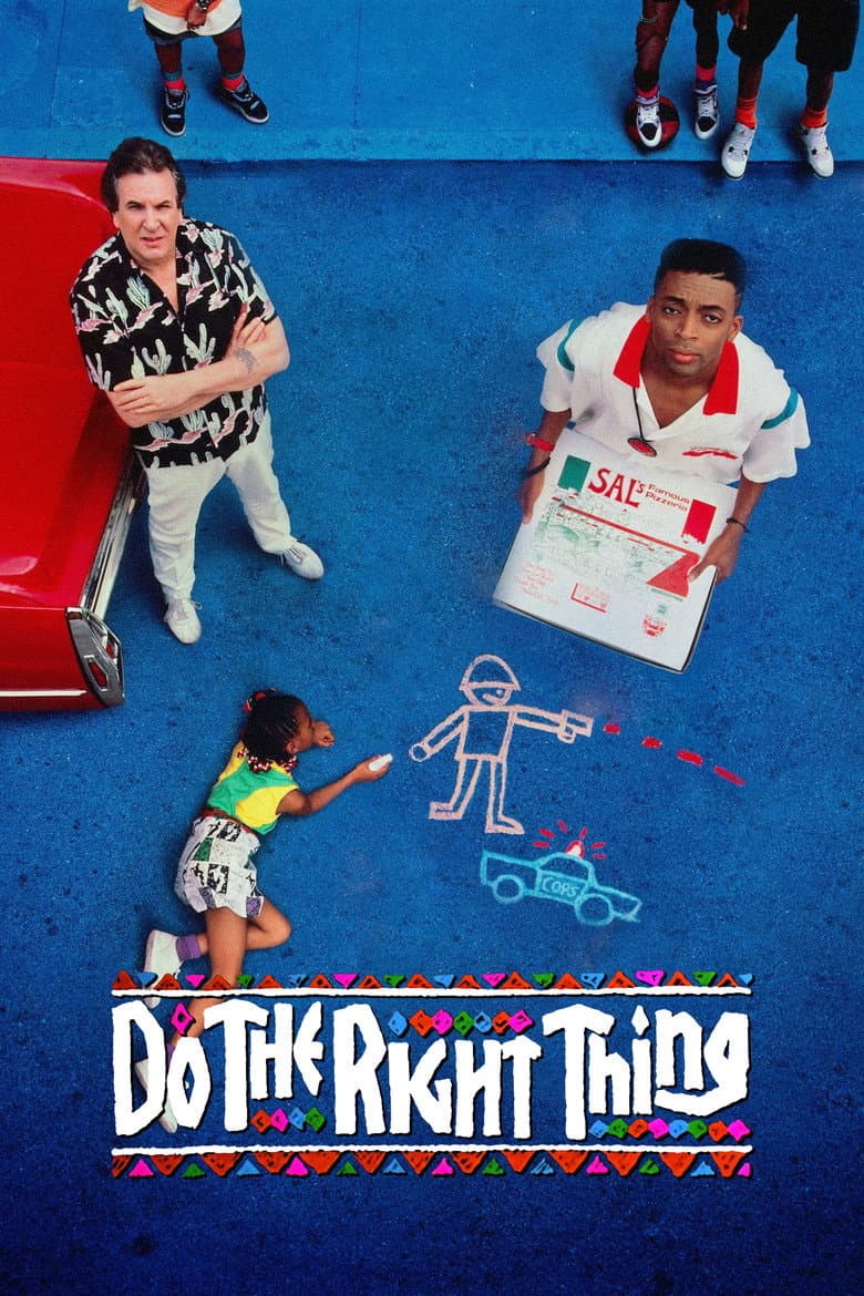 Do the Right Thing — posters 7