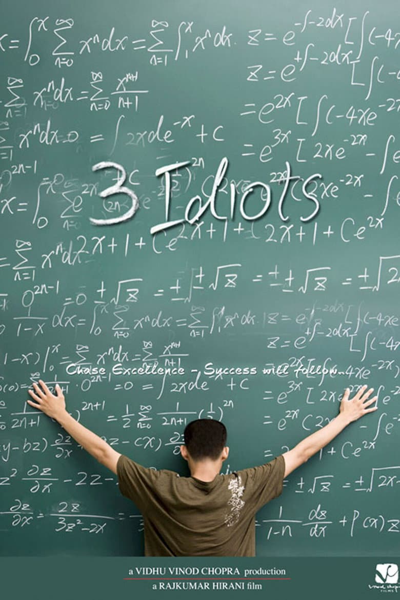 3 Idiots — posters 8