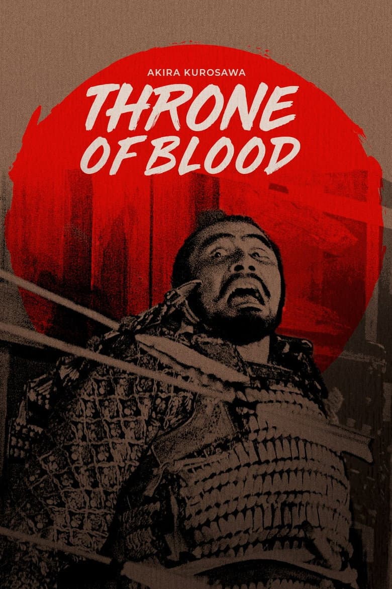 Throne of Blood — posters 6