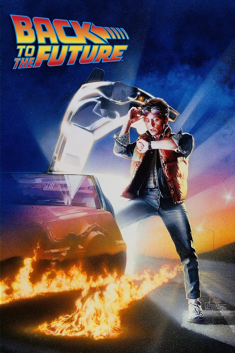 Back to the Future — posters 3