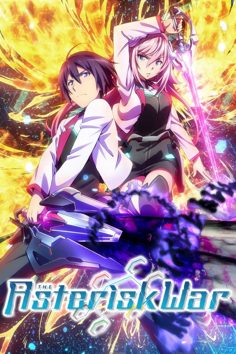The Asterisk War — posters 6