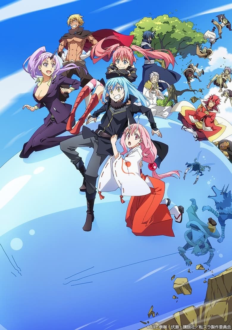 That Time I Got Reincarnated as a Slime the Movie: Scarlet Bond — posters 7