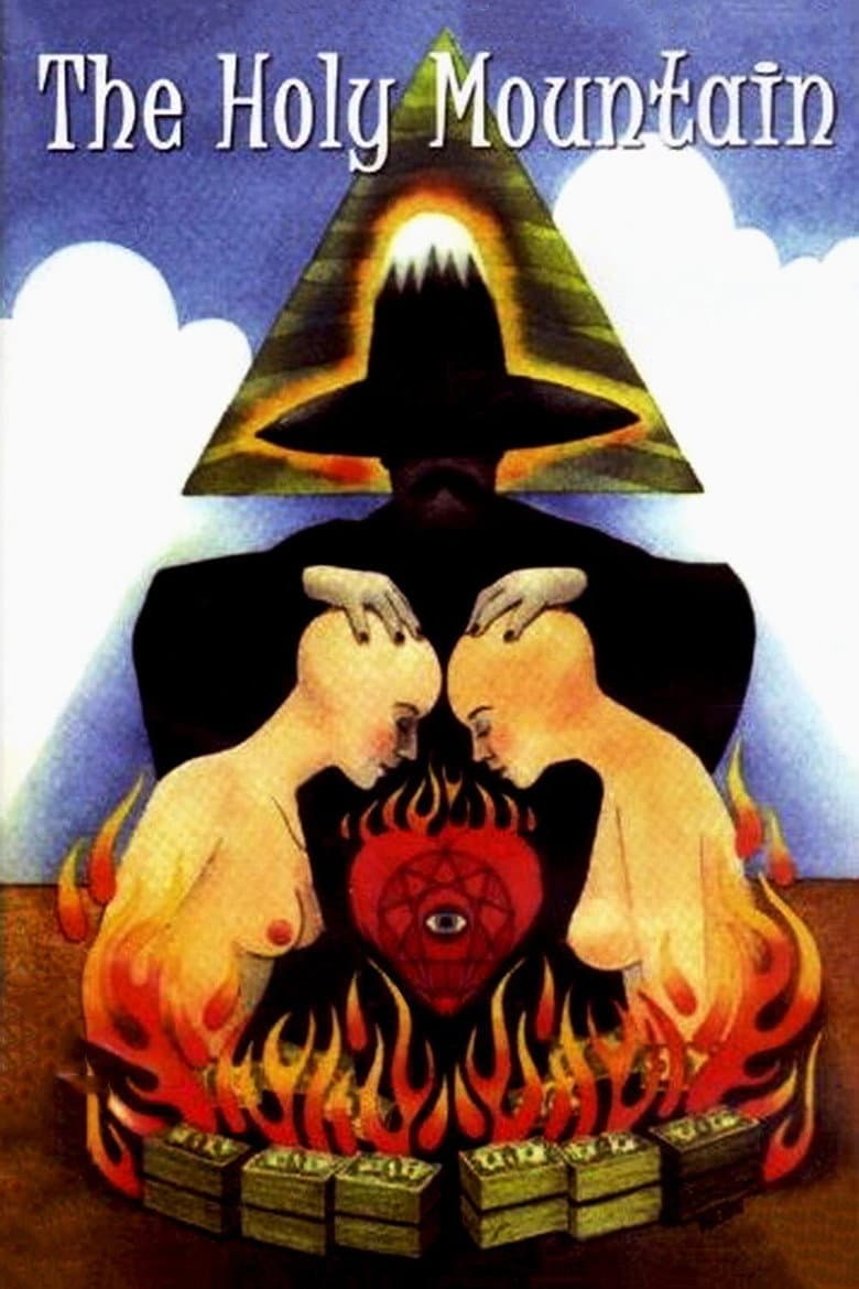 The Holy Mountain — posters 8