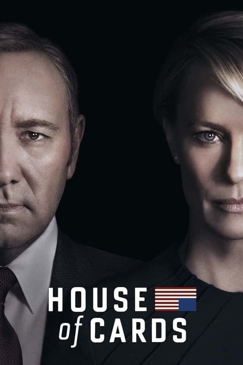 House of Cards — posters 8