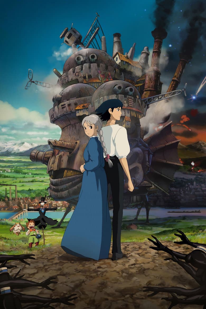 Howl's Moving Castle — posters 7