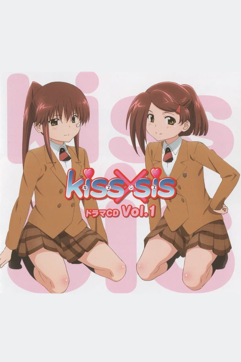 KissXSis — posters 3