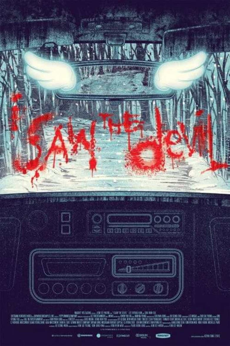 I Saw the Devil — posters 3
