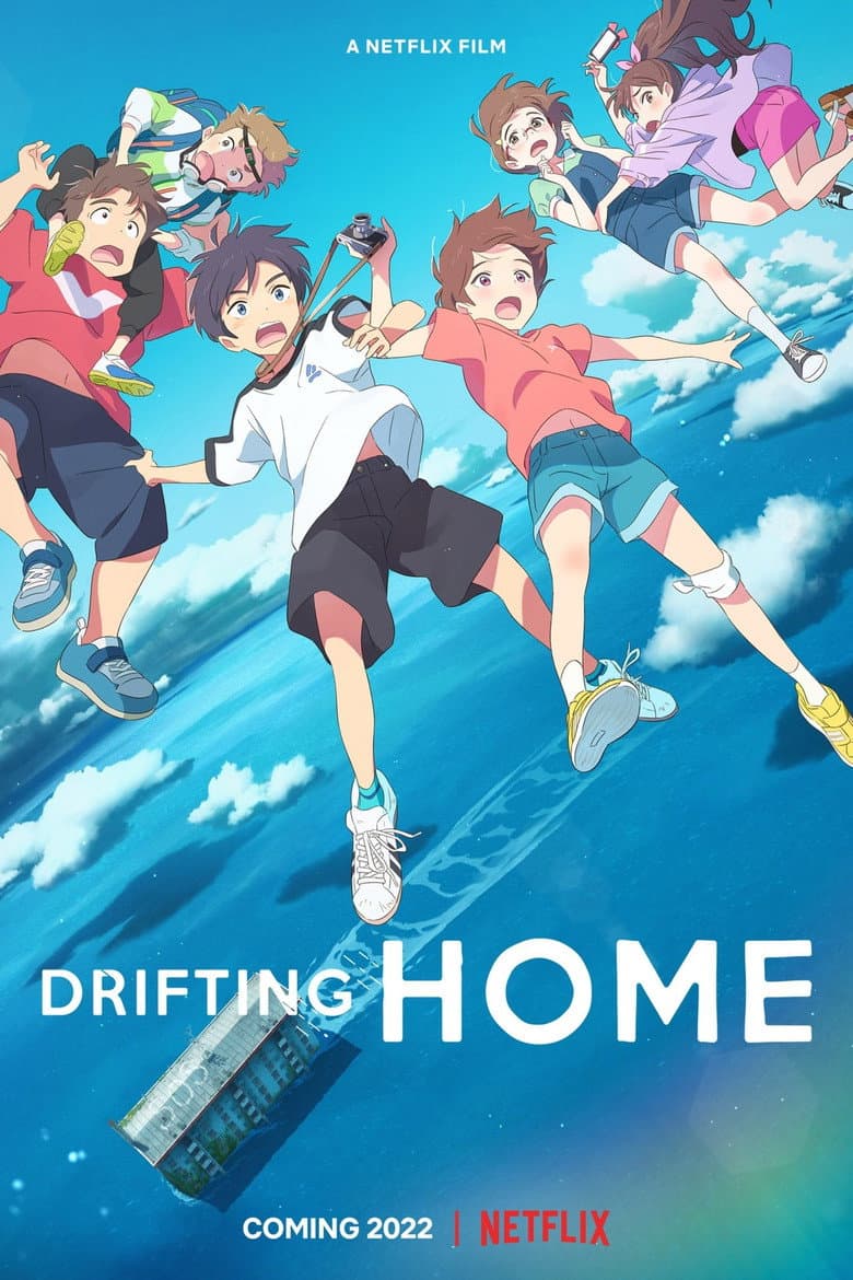 Drifting Home — posters 5