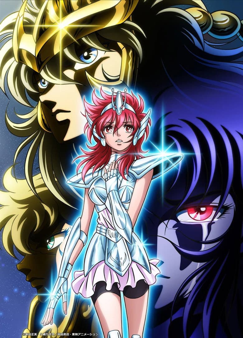 Saint Seiya: Saintia Sho — posters 4