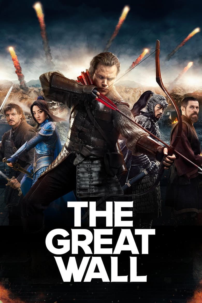 The Great Wall — posters 7