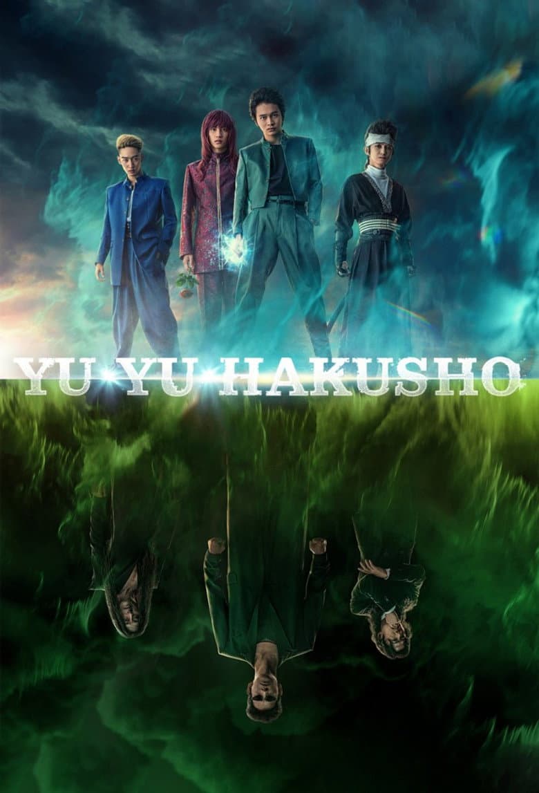 Yu Yu Hakusho — posters 8