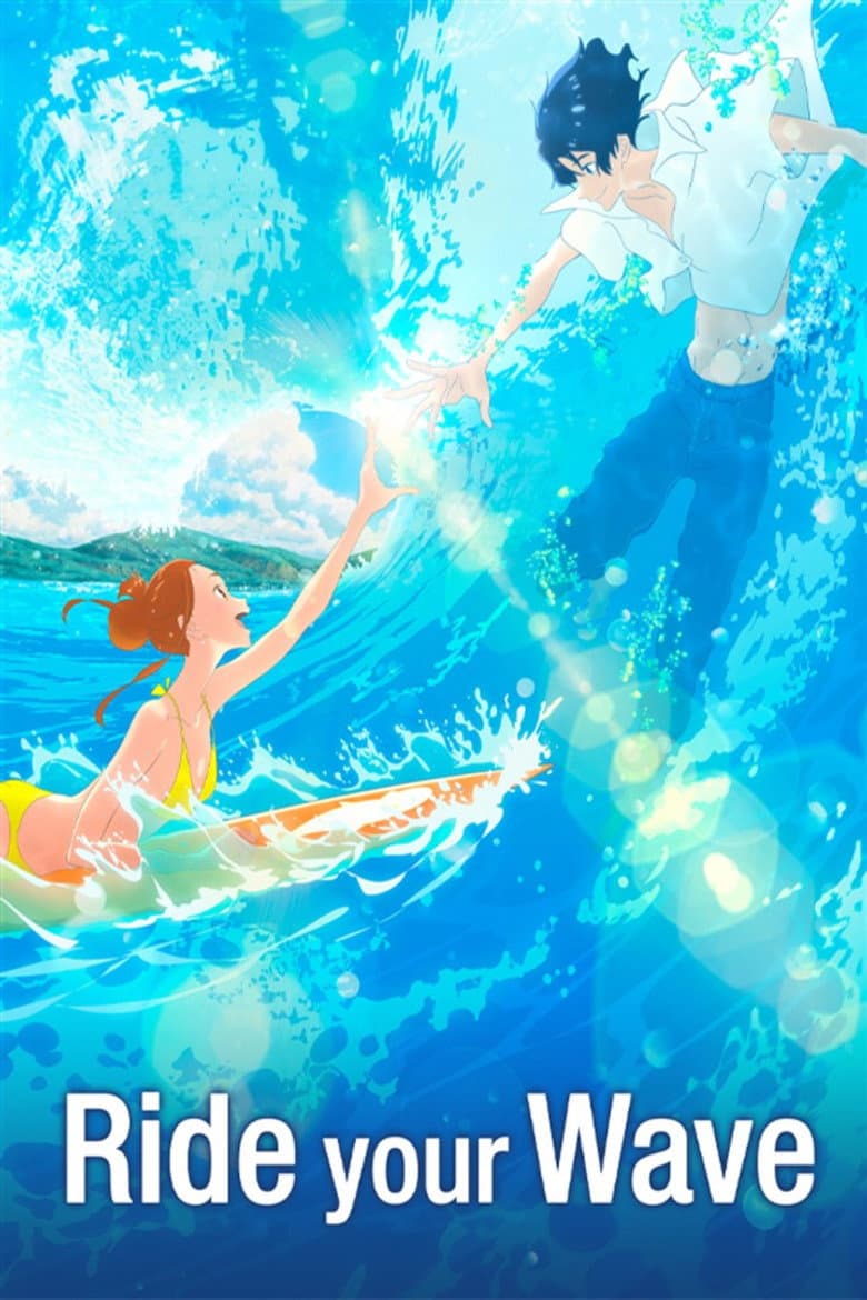 Ride Your Wave — posters 7