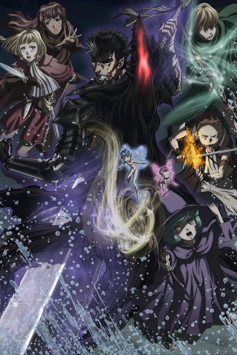 Berserk — posters 8