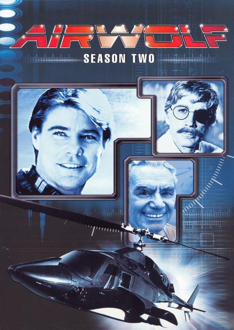 Airwolf — posters 8