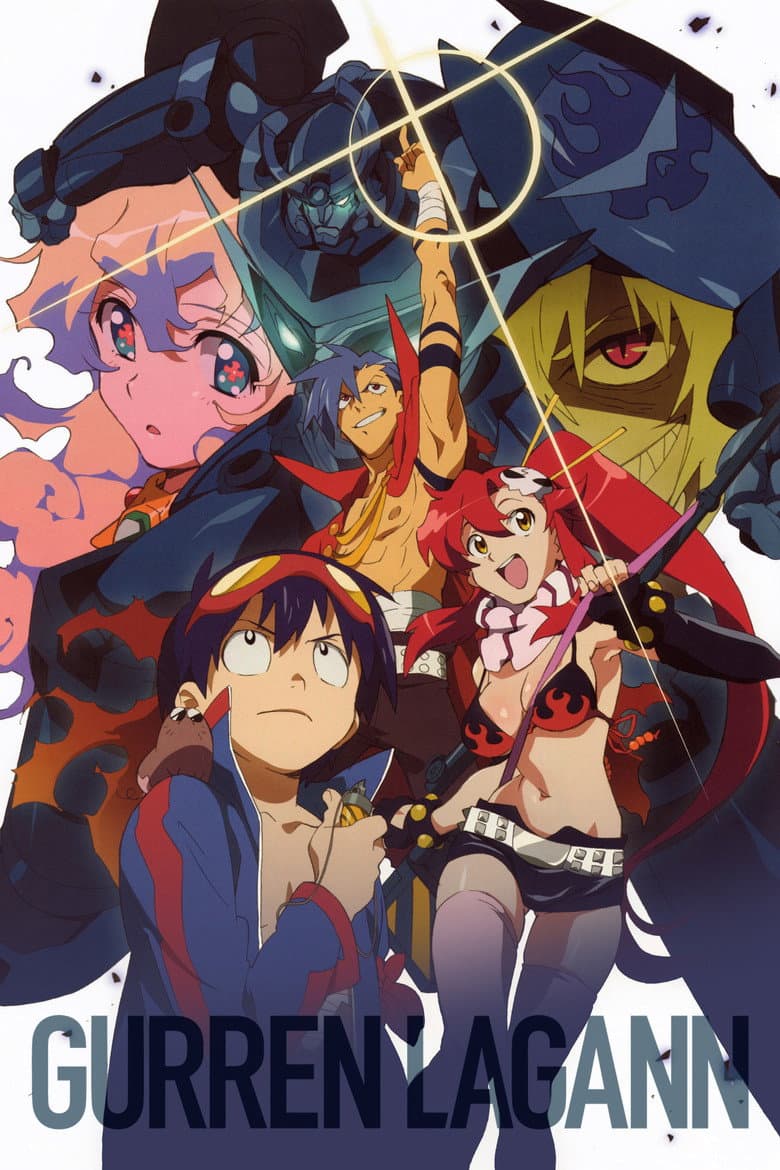 Gurren Lagann — posters 8