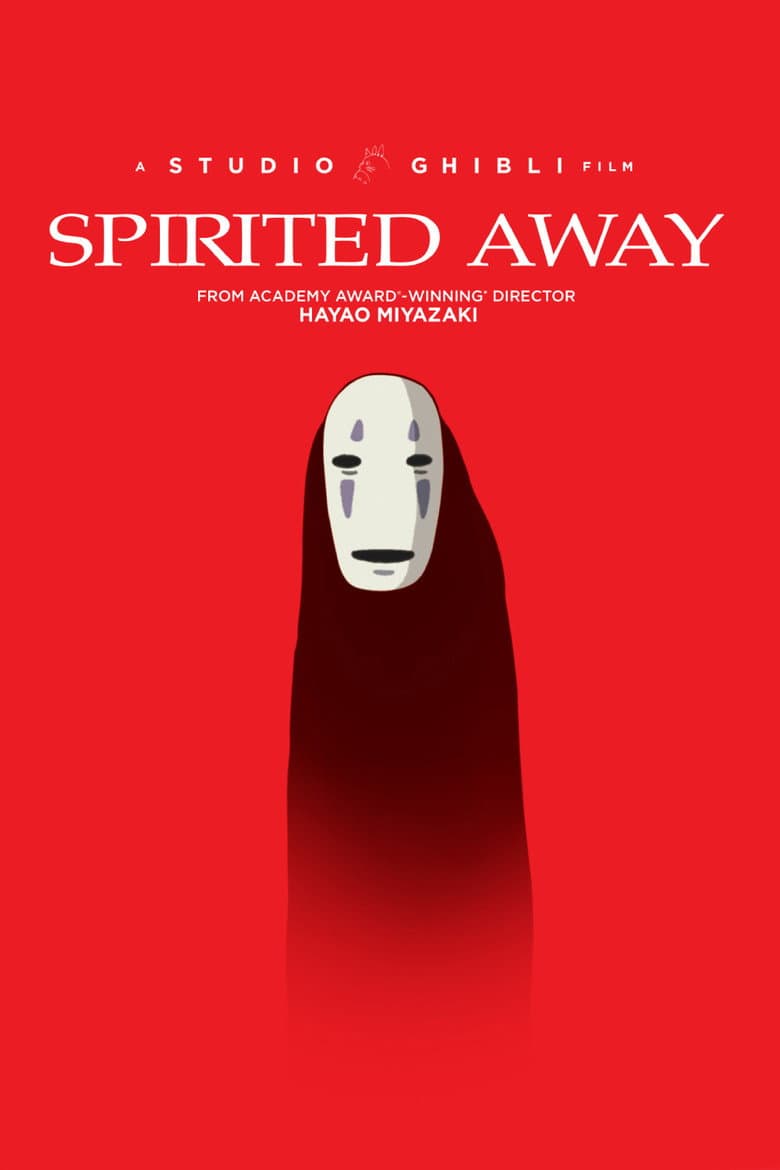 Spirited Away — posters 4