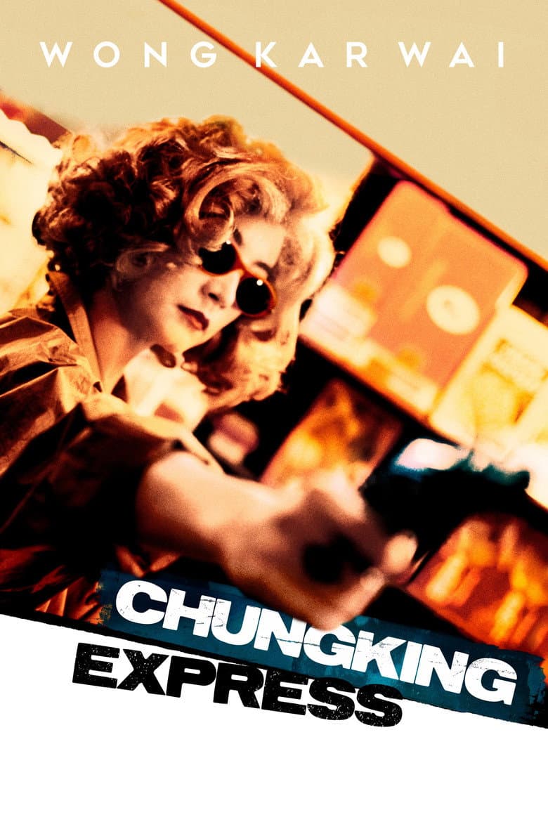 Chungking Express — posters 8