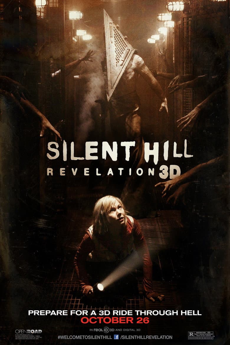 Silent Hill: Revelation 3D — posters 8