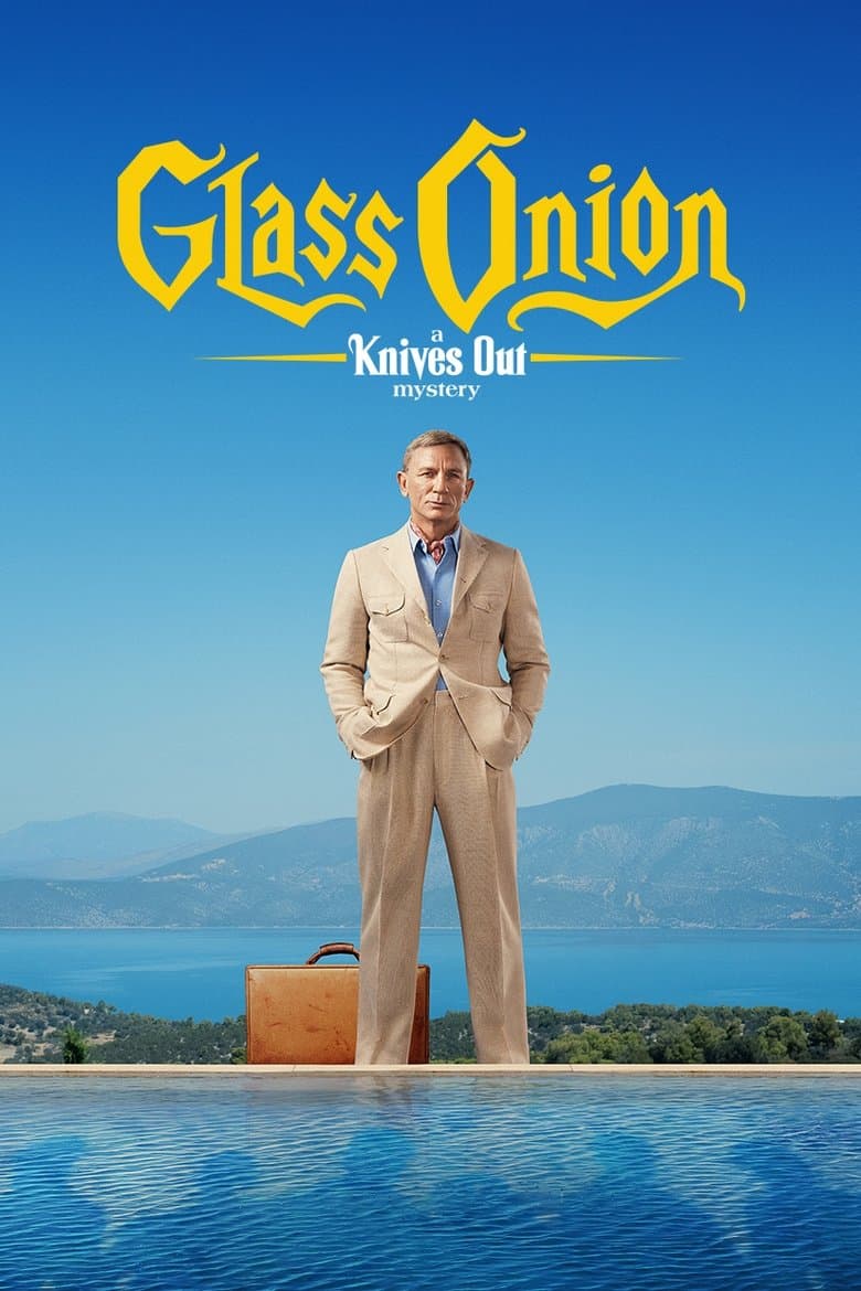 Glass Onion: A Knives Out Mystery — posters 3
