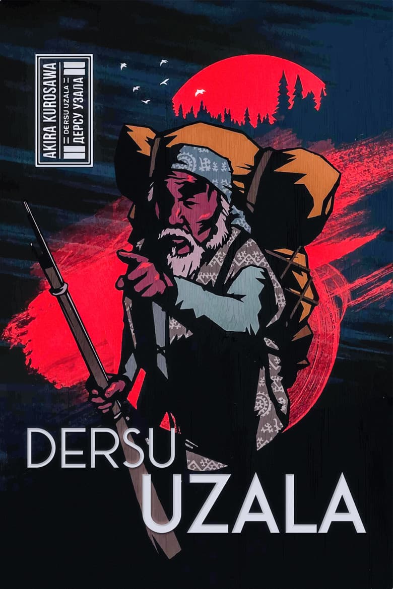 Dersu Uzala — posters 7
