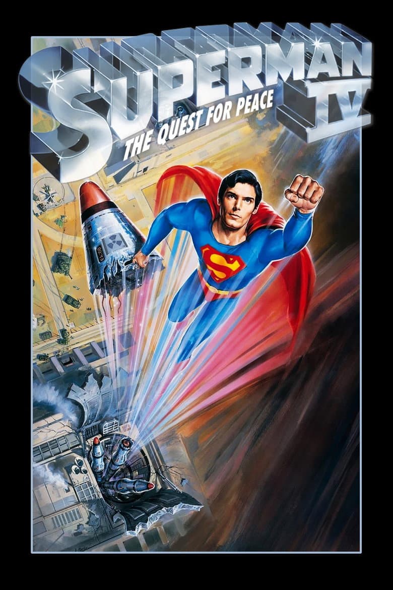 Superman IV: The Quest for Peace — posters 7