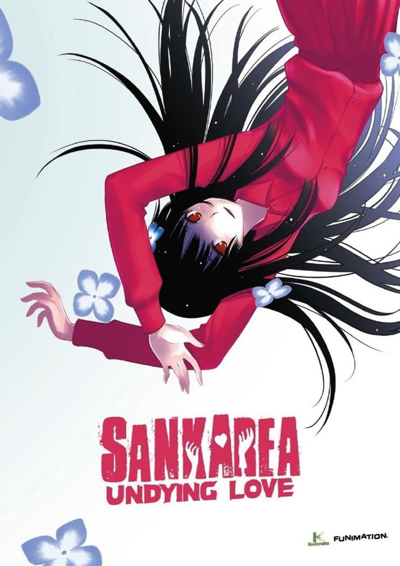 Sankarea: Undying Love — posters 5