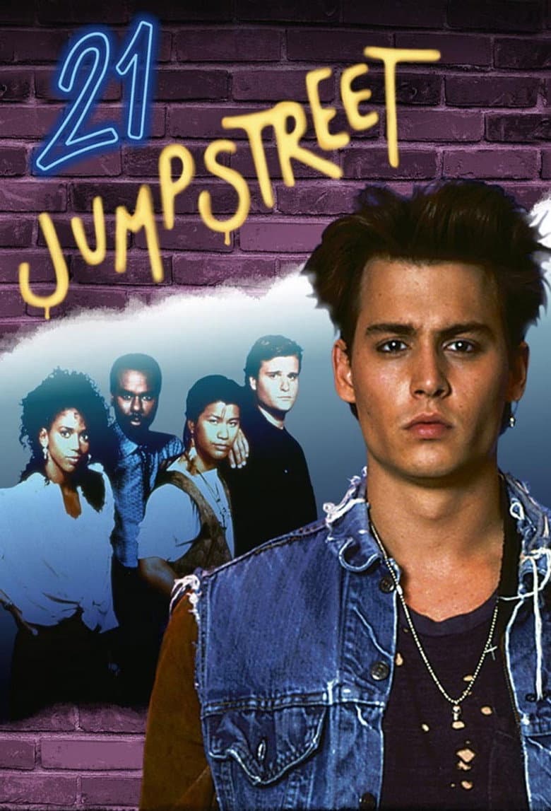 21 Jump Street — posters 3