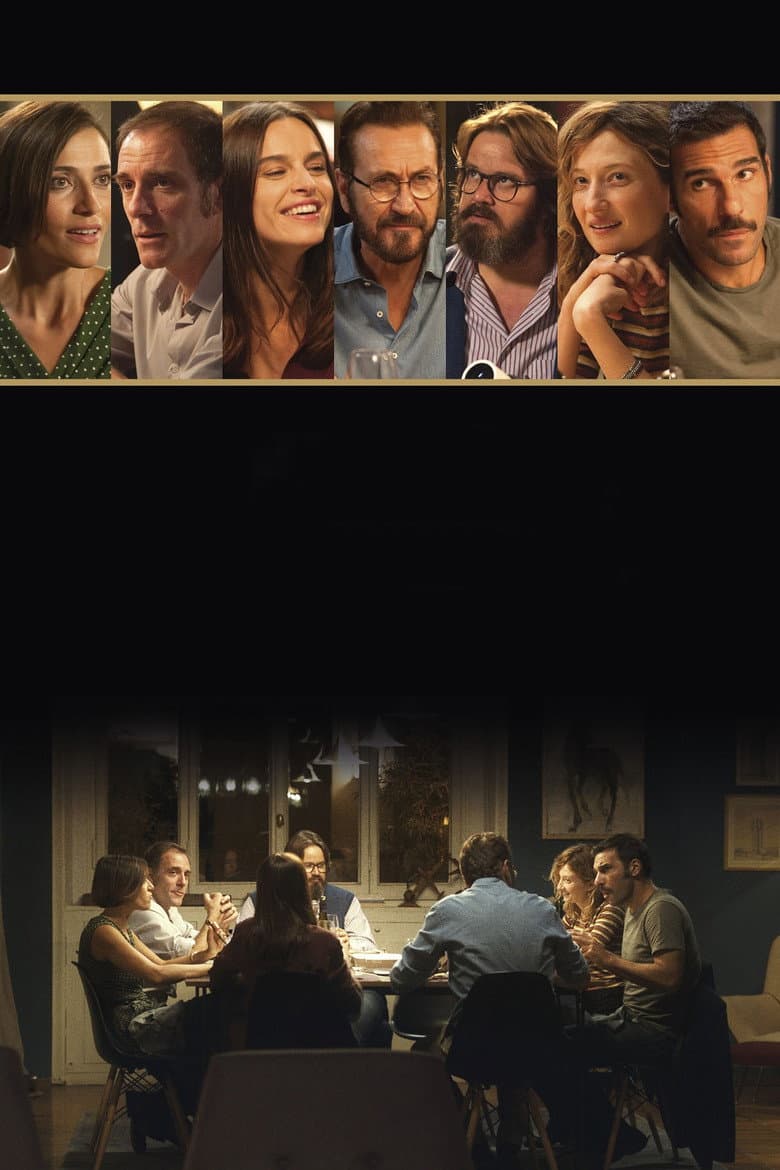 Perfect Strangers — posters 7