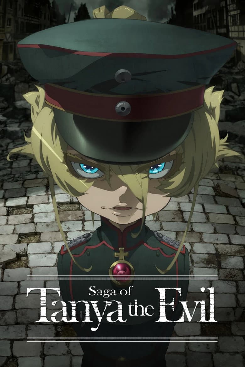 Saga of Tanya the Evil — posters 2