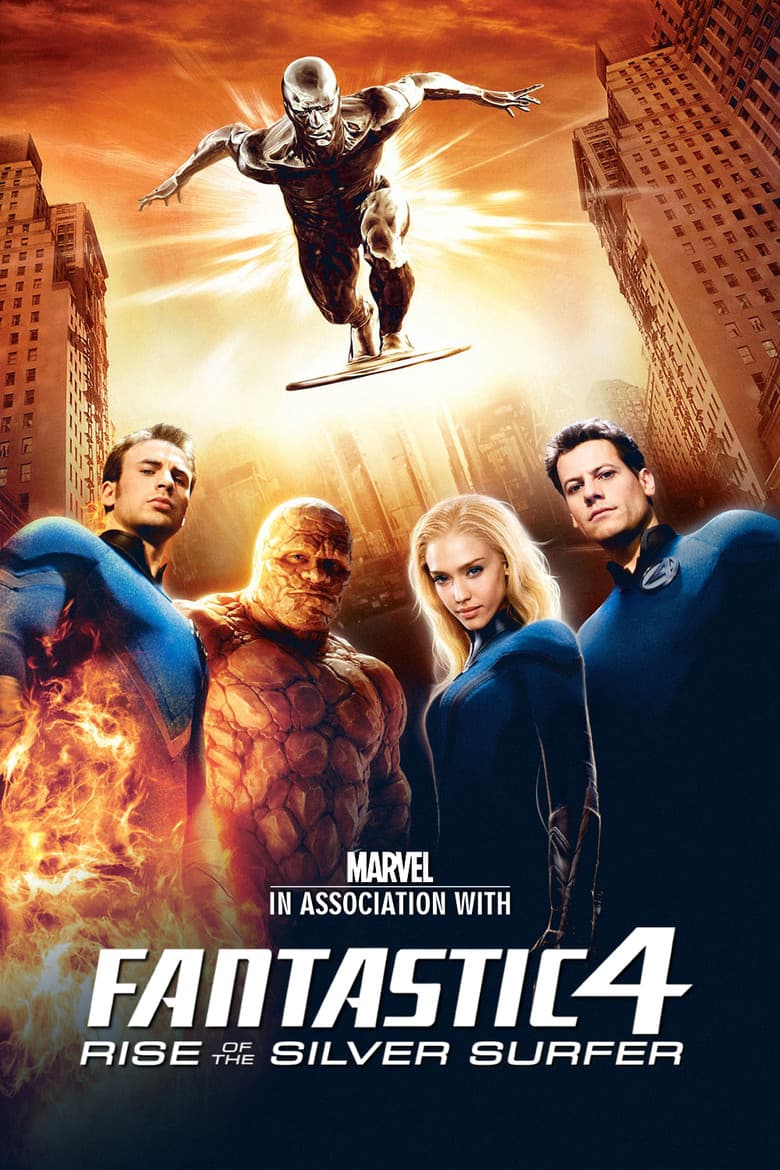 Fantastic Four: Rise of the Silver Surfer — posters 7