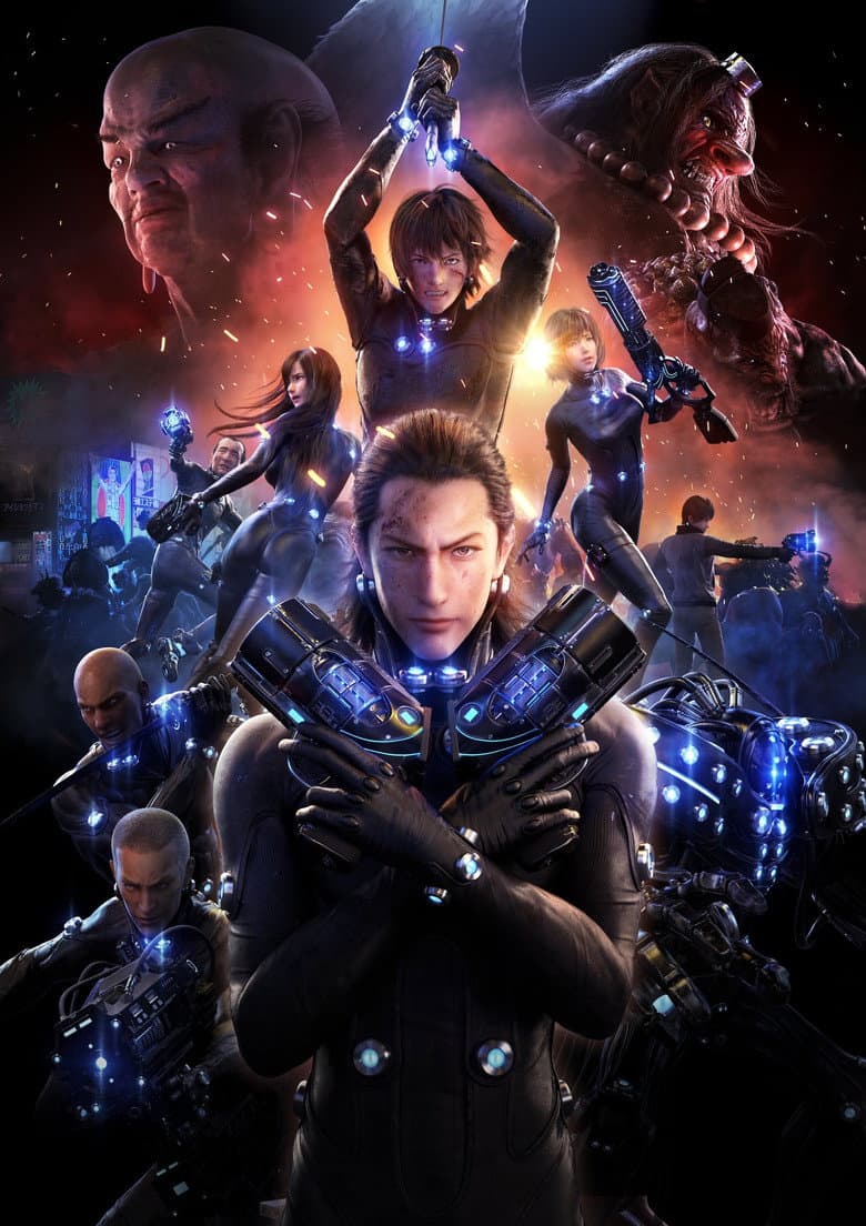 GANTZ:O — posters 5