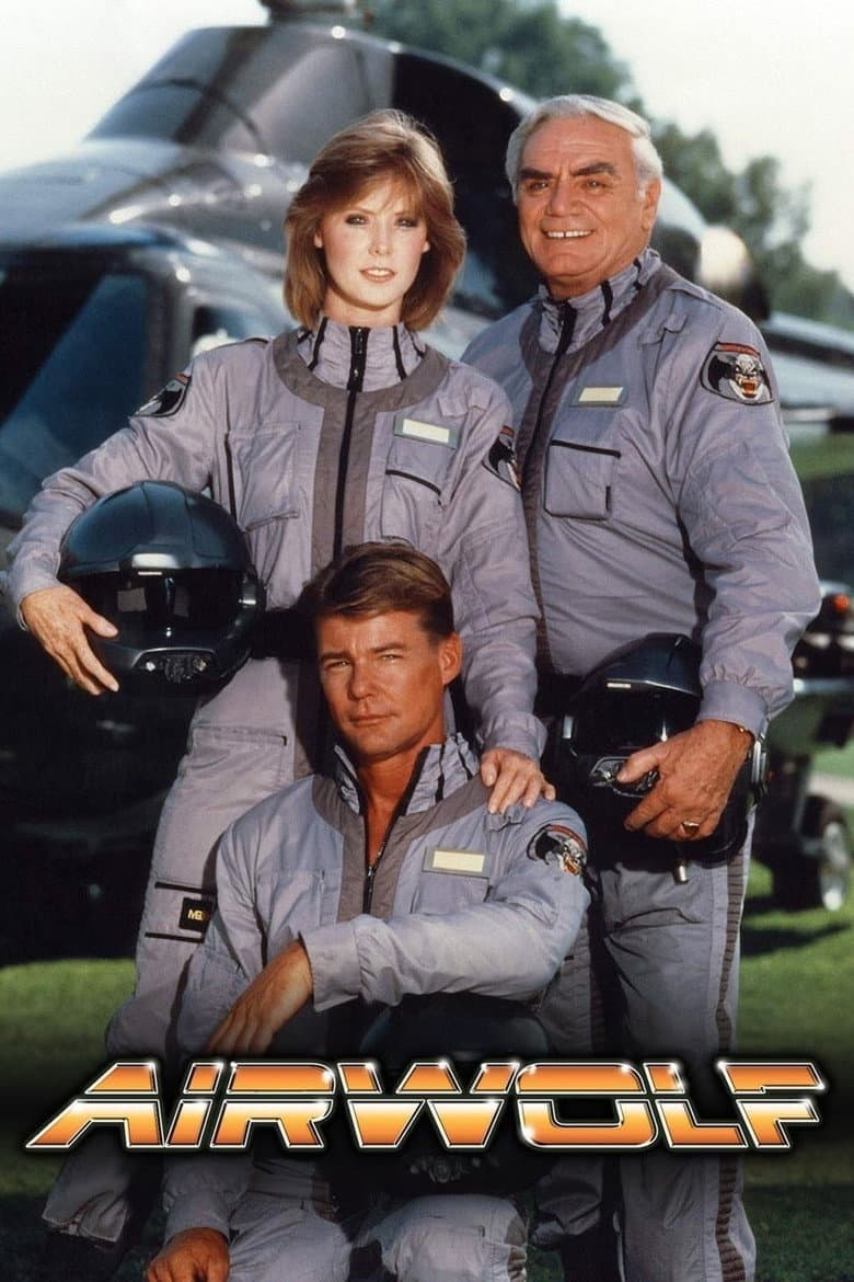 Airwolf — posters 4