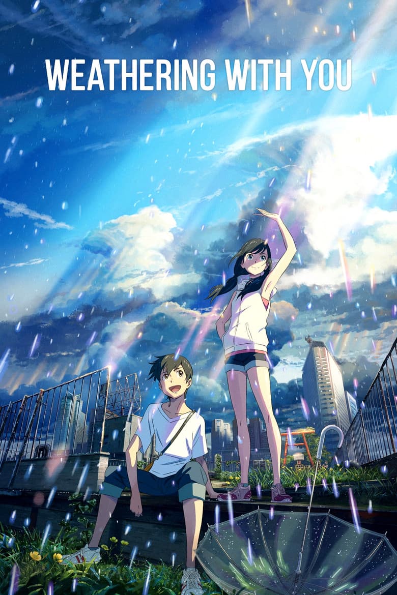 Weathering with You — posters 2