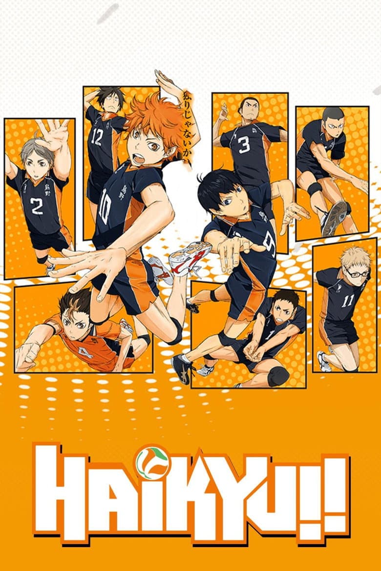 Haikyu!! — posters 6