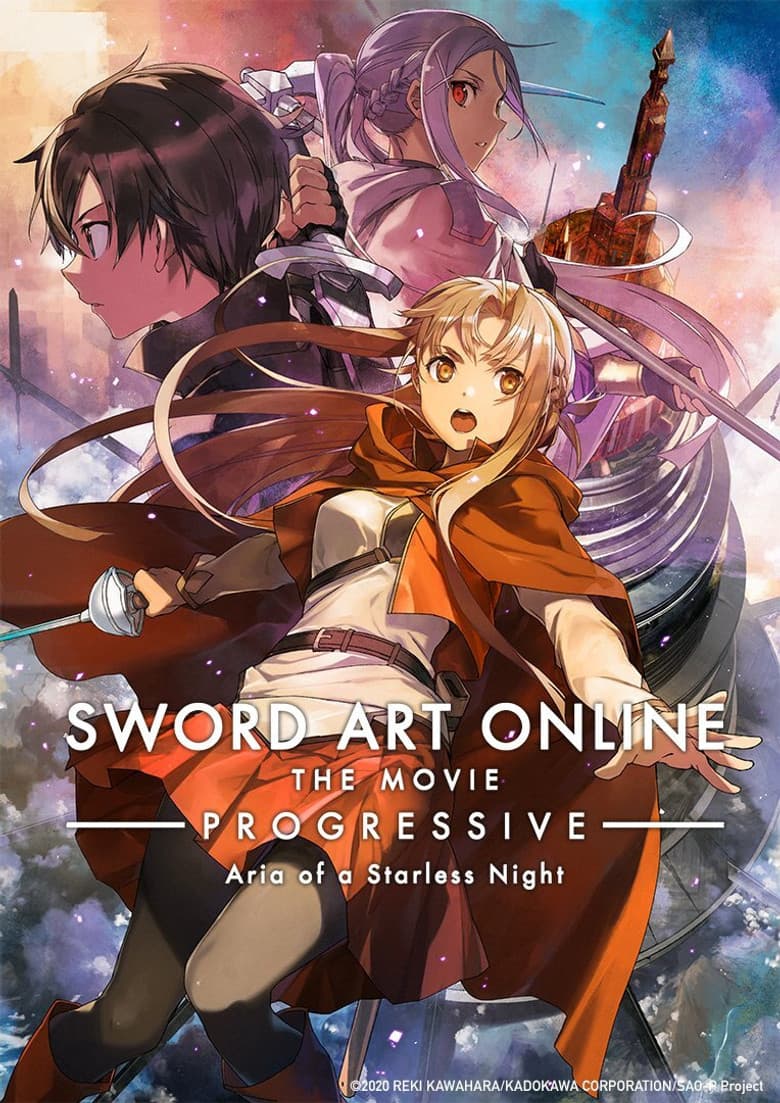 Sword Art Online the Movie - Progressive - Aria of a Starless Night — posters 5