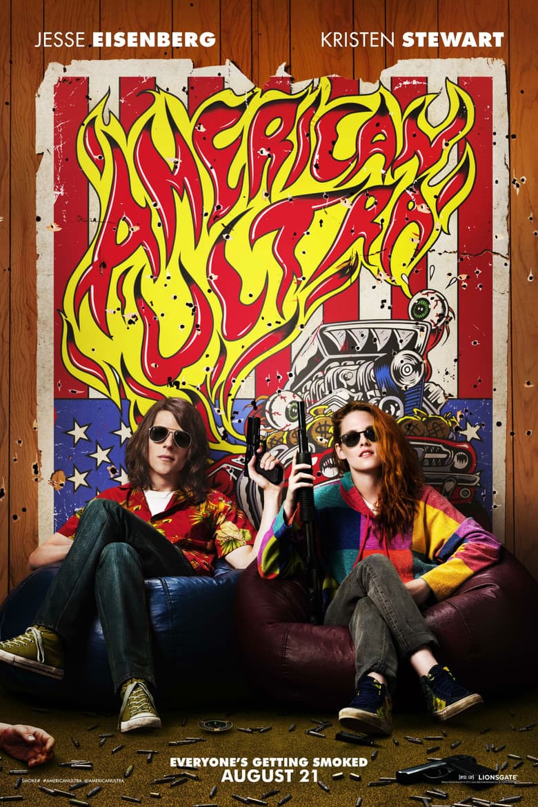 American Ultra — posters 7