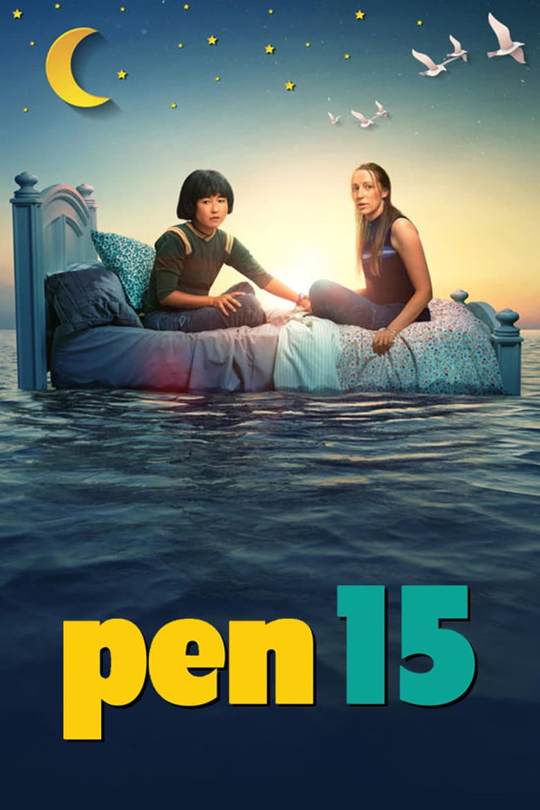 PEN15 — posters 4
