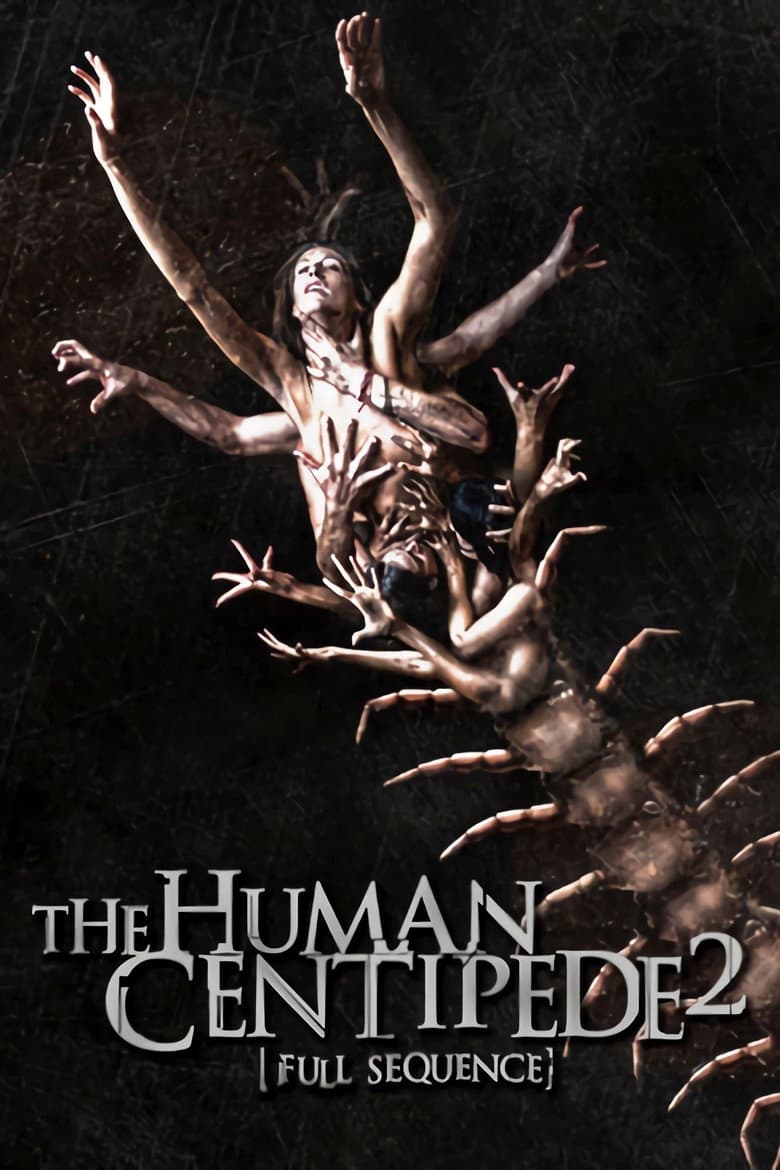 The Human Centipede 2 (Full Sequence) — posters 8