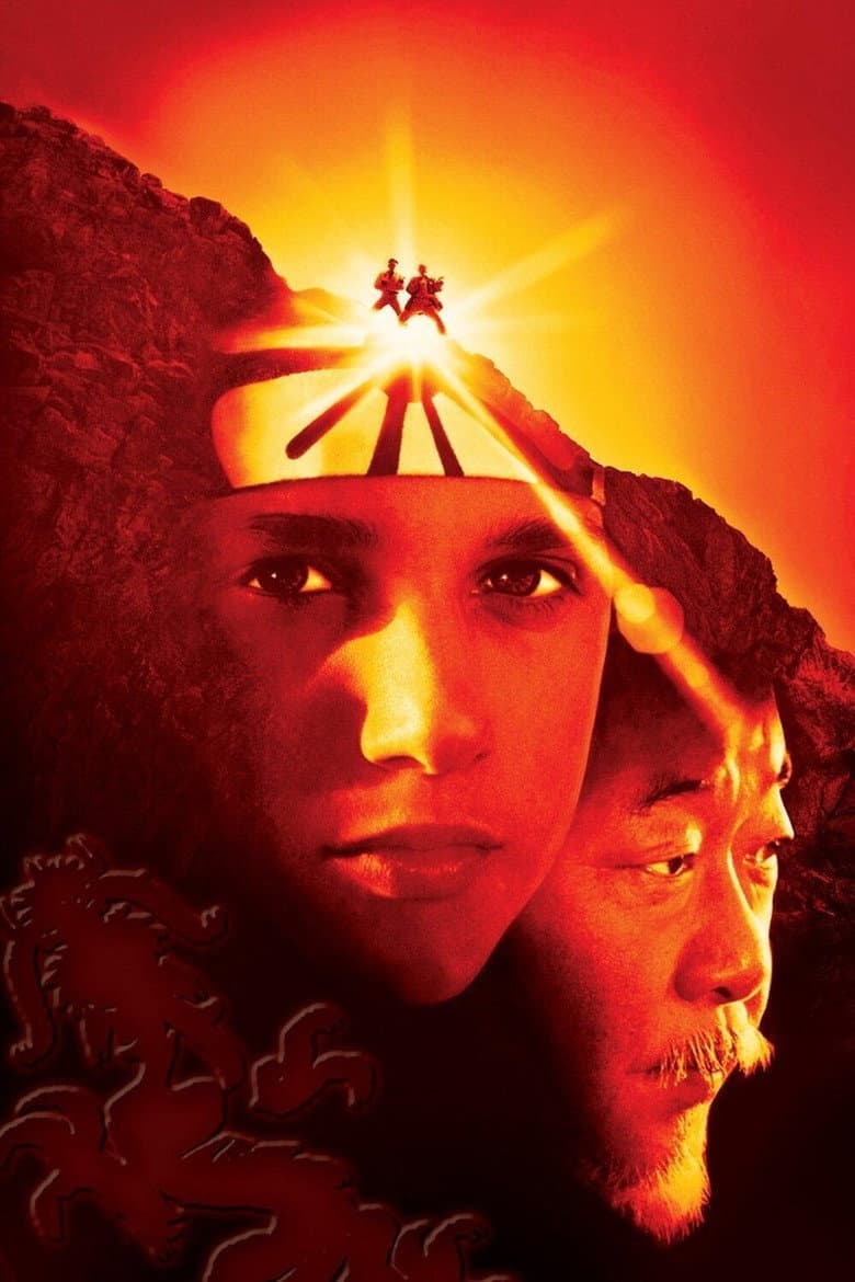 The Karate Kid Part III — posters 2