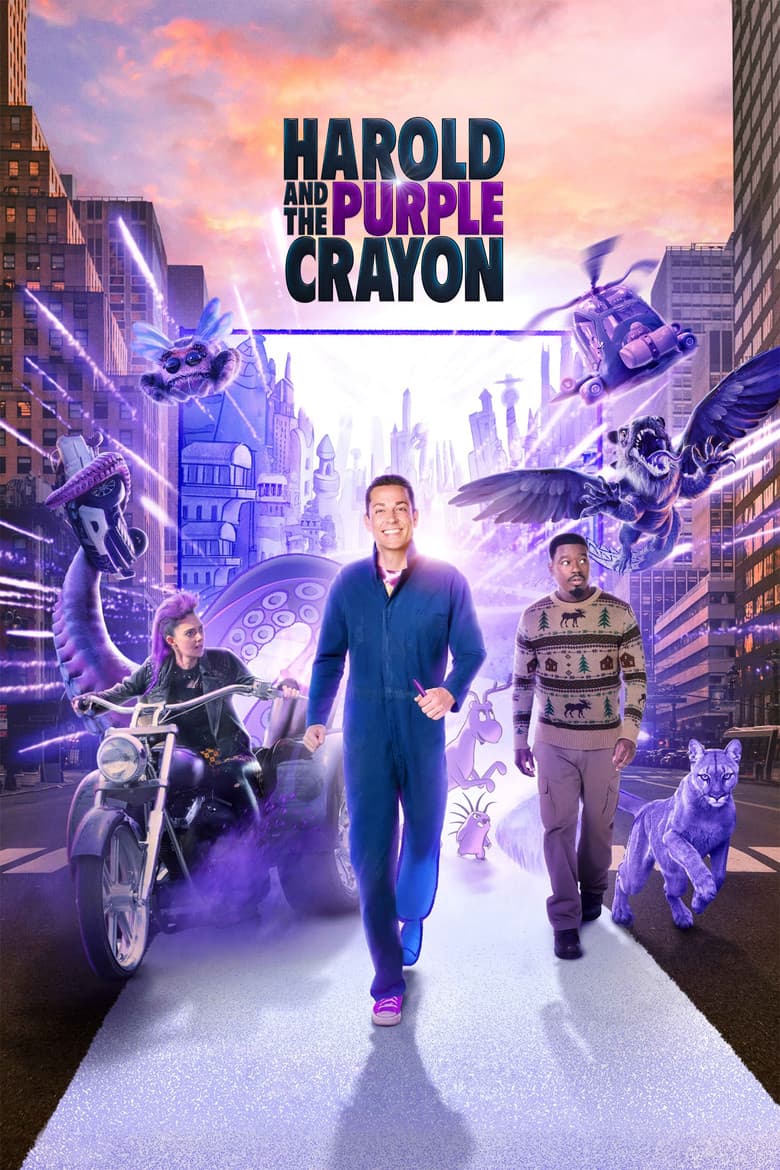 Harold and the Purple Crayon — posters 7