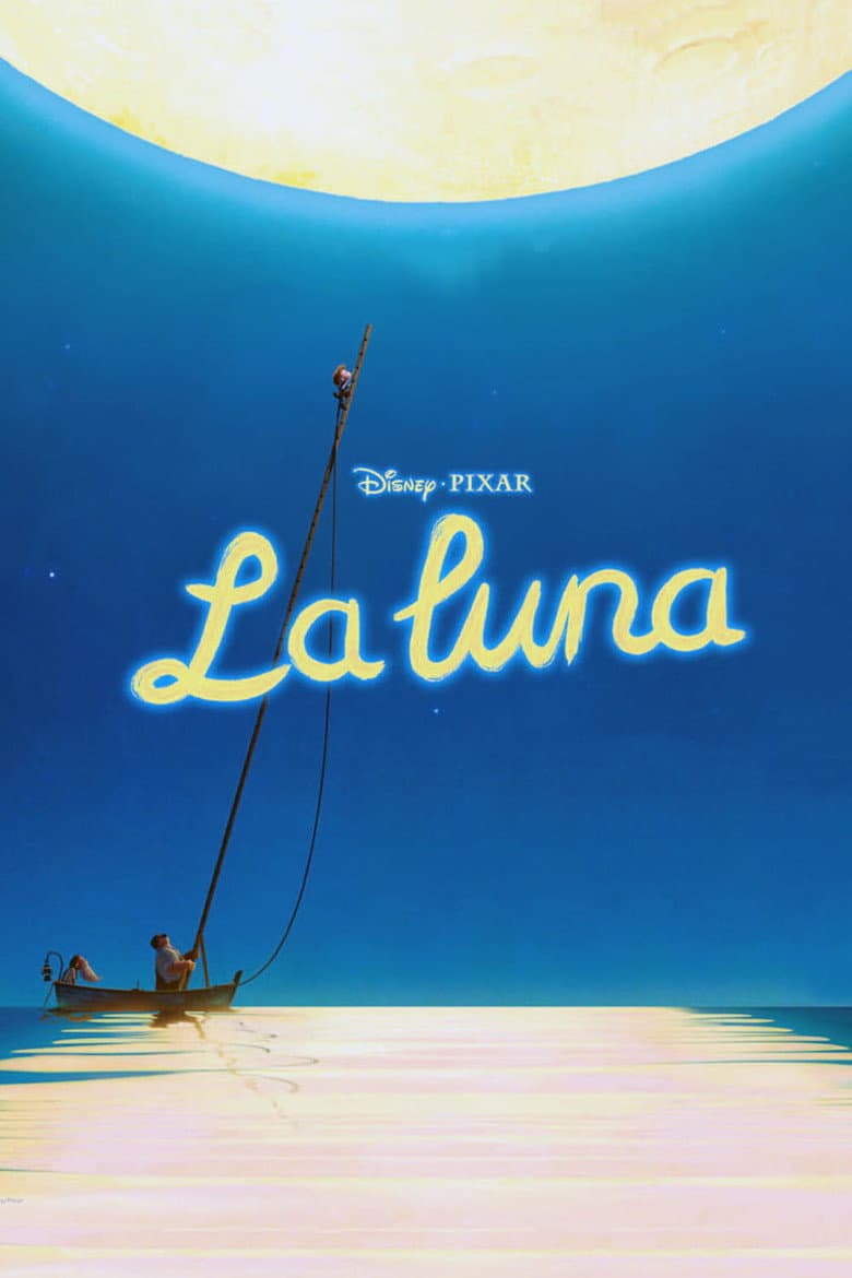 La luna — posters 5