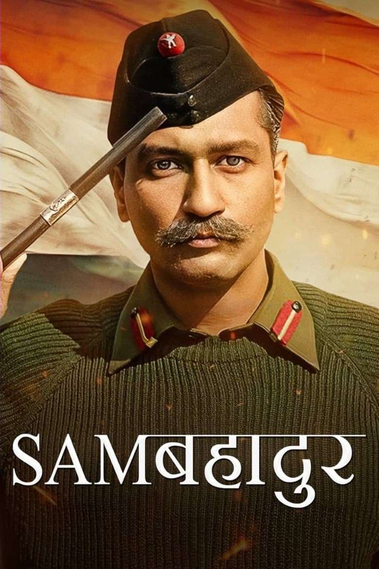 Sam Bahadur — posters 1