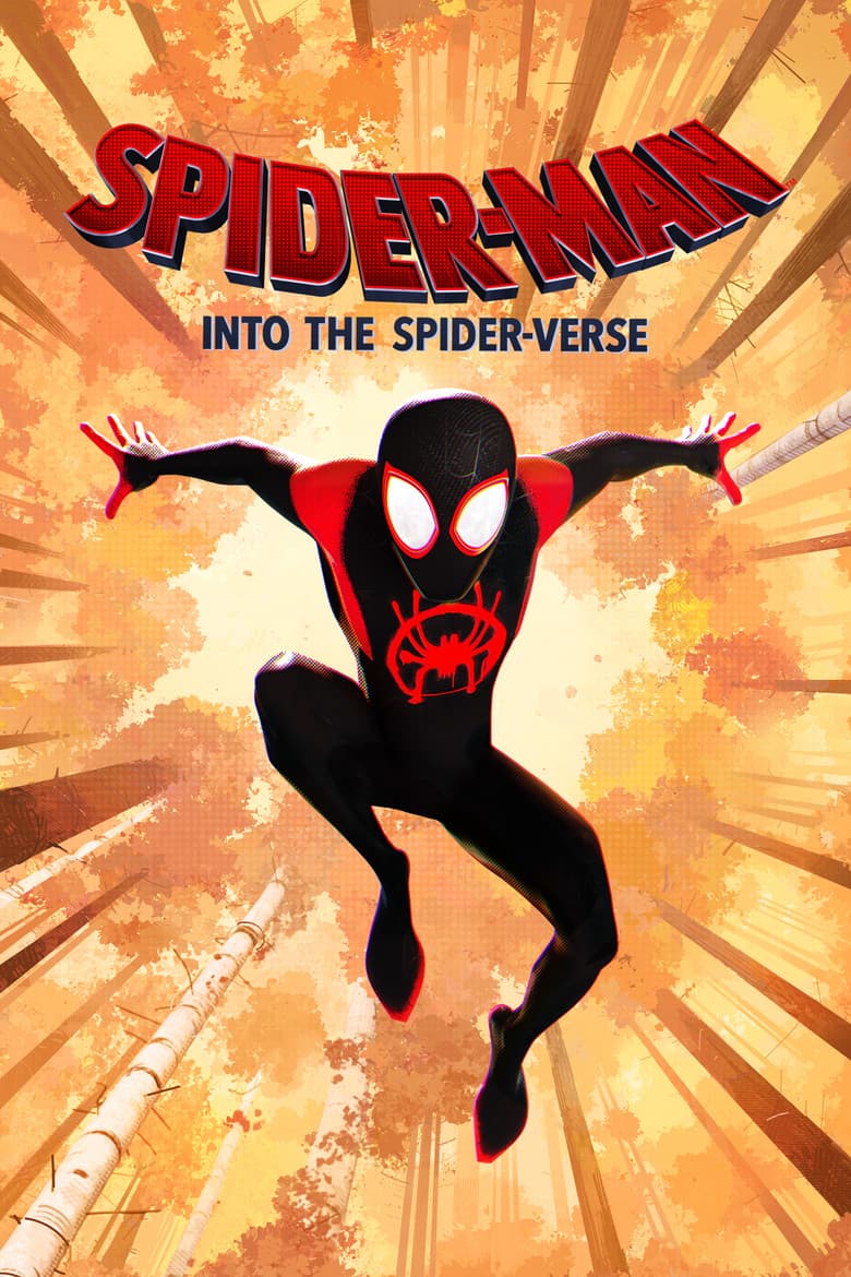 Spider-Man: Into the Spider-Verse — posters 7